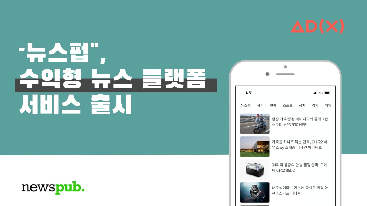 wowtale.net unnamed 2 1 - 와우테일