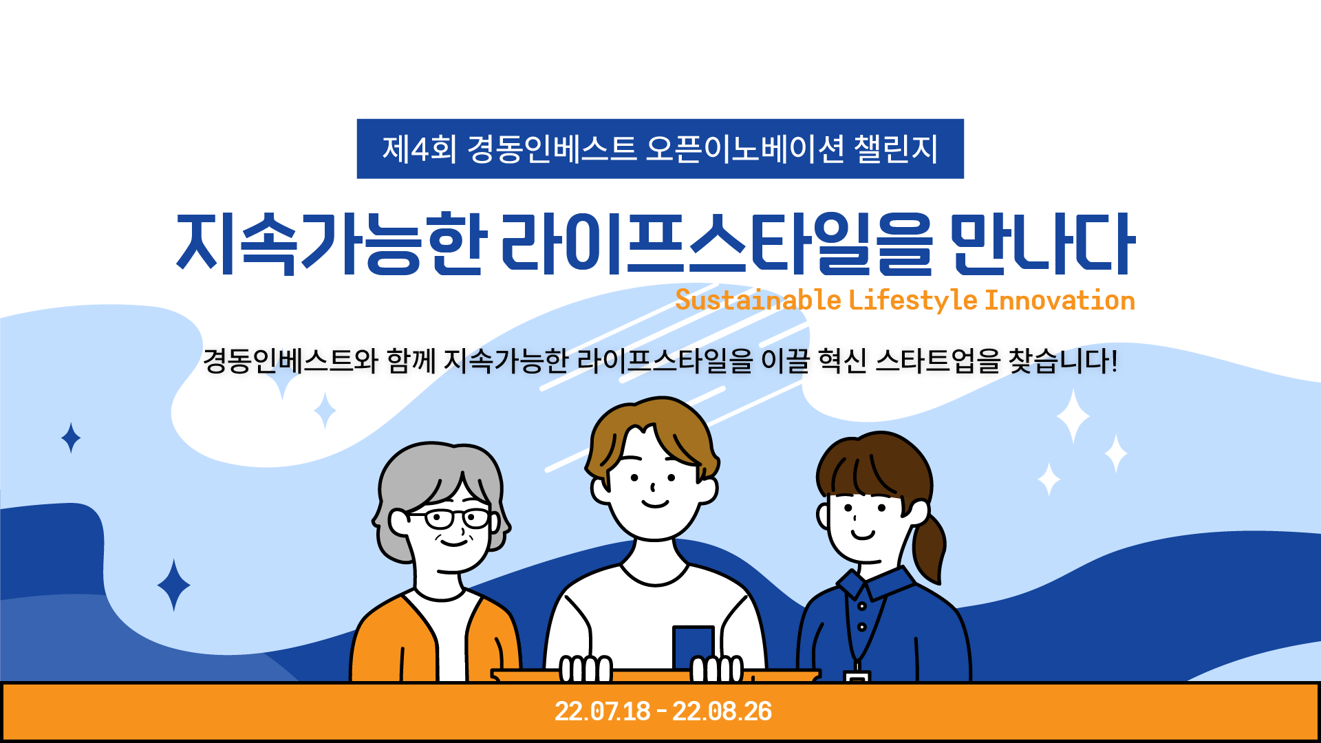 wowtale.net unnamed 5 - 와우테일