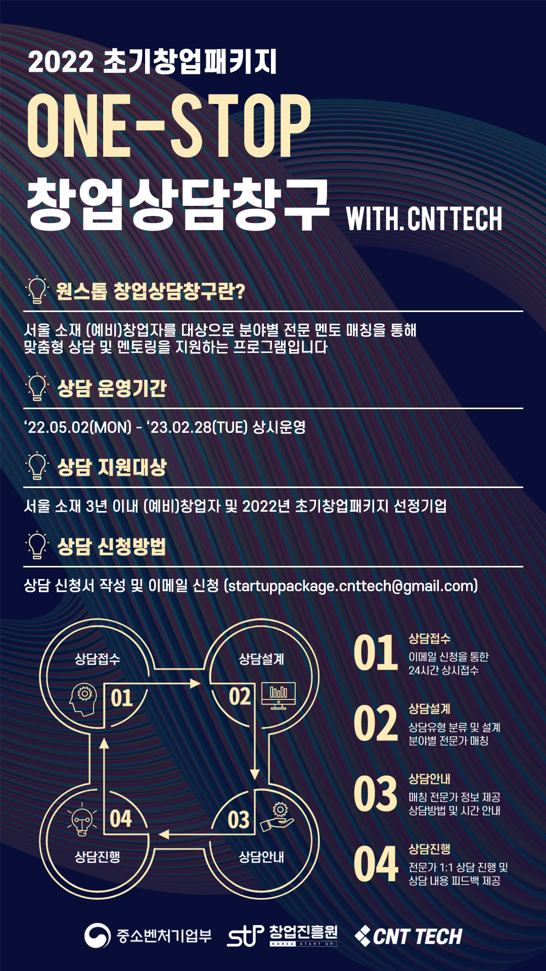 wowtale.net - 와우테일