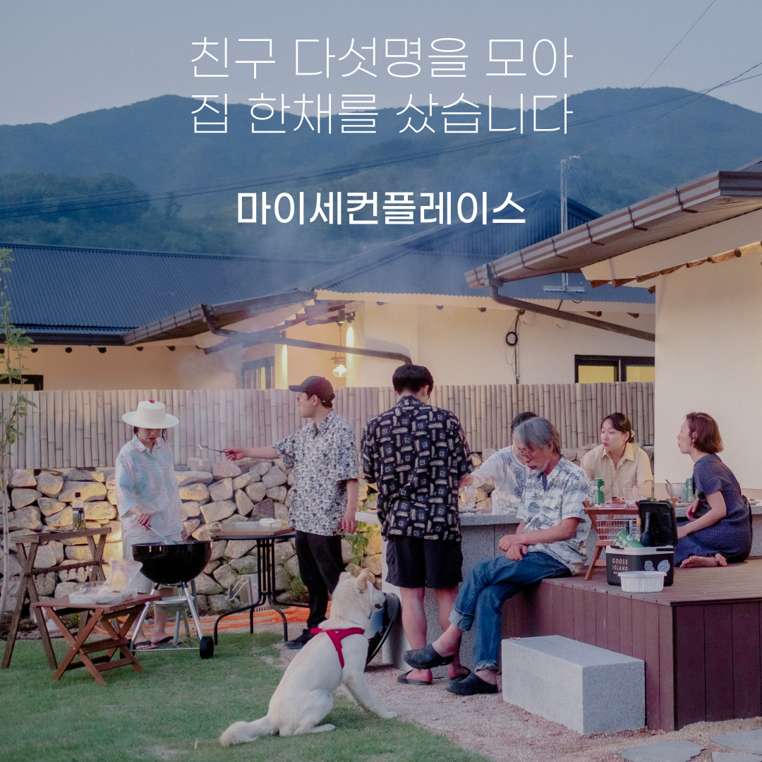 wowtale.net 1 2 - 와우테일