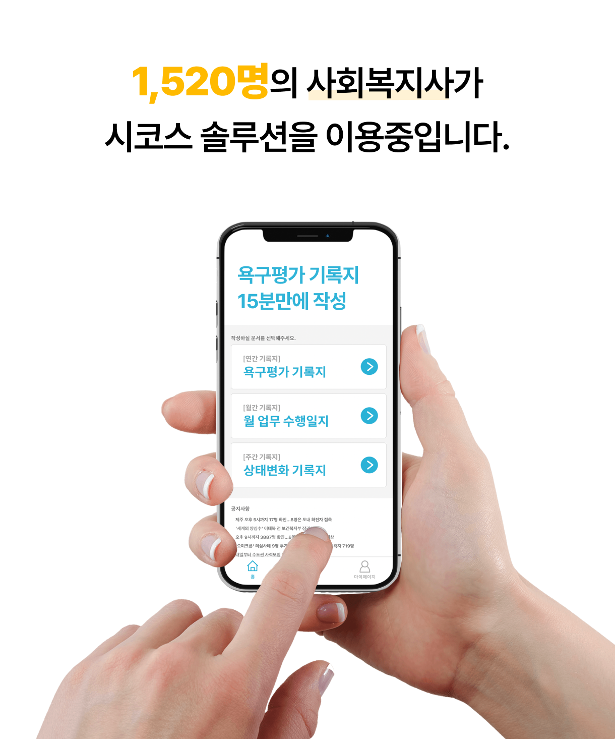 wowtale.net 1 3 - 와우테일