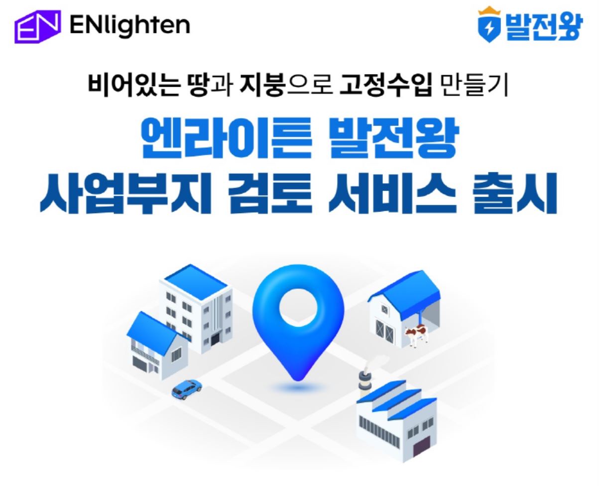 wowtale.net 1 55 - 와우테일