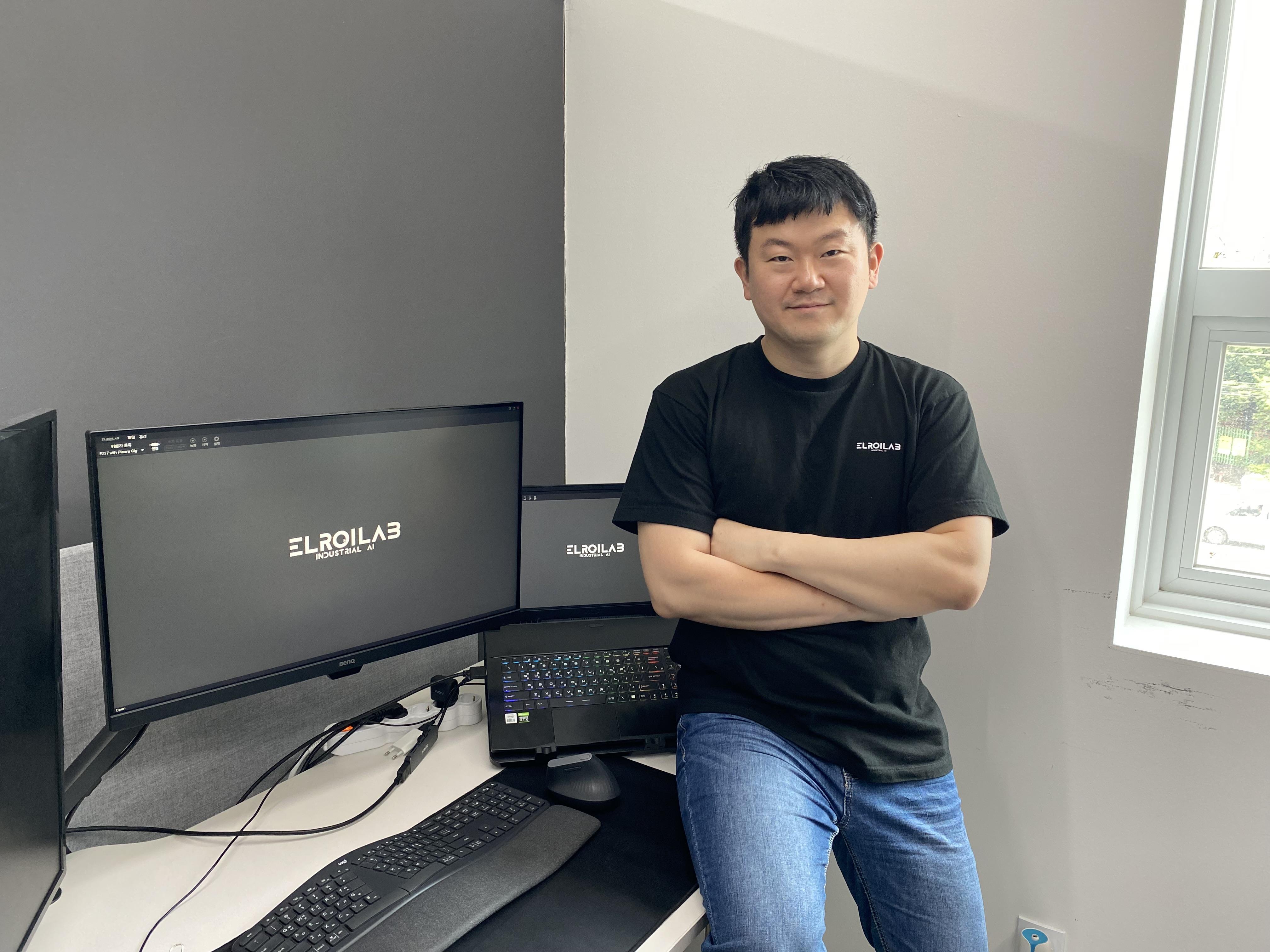 AI 식품 이물 검출 '엘로이랩’, 15억원 규모 프리A 투자 유치 1 wowtale.net 2 - 와우테일