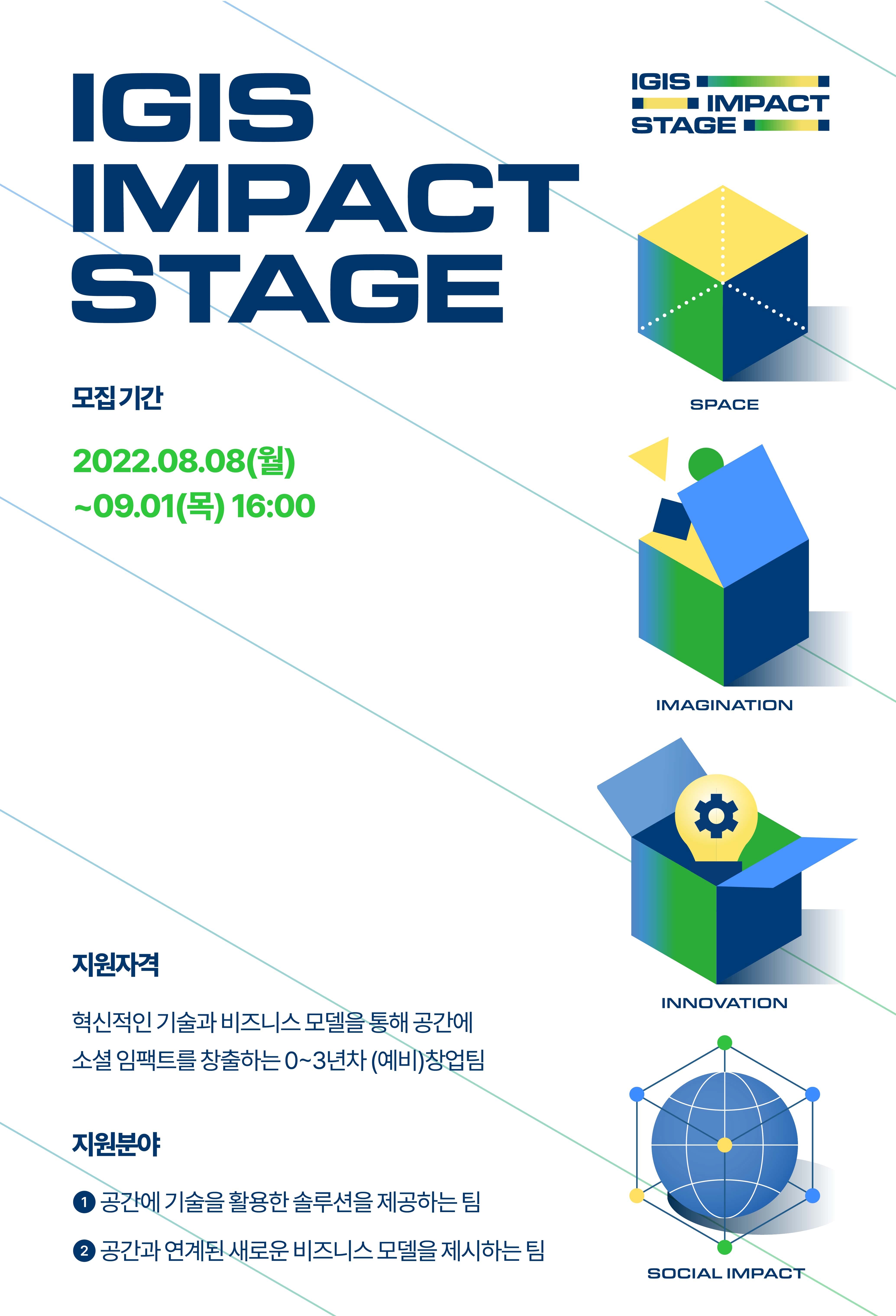 wowtale.net 990193347 20220808185405 1969709245 - 와우테일