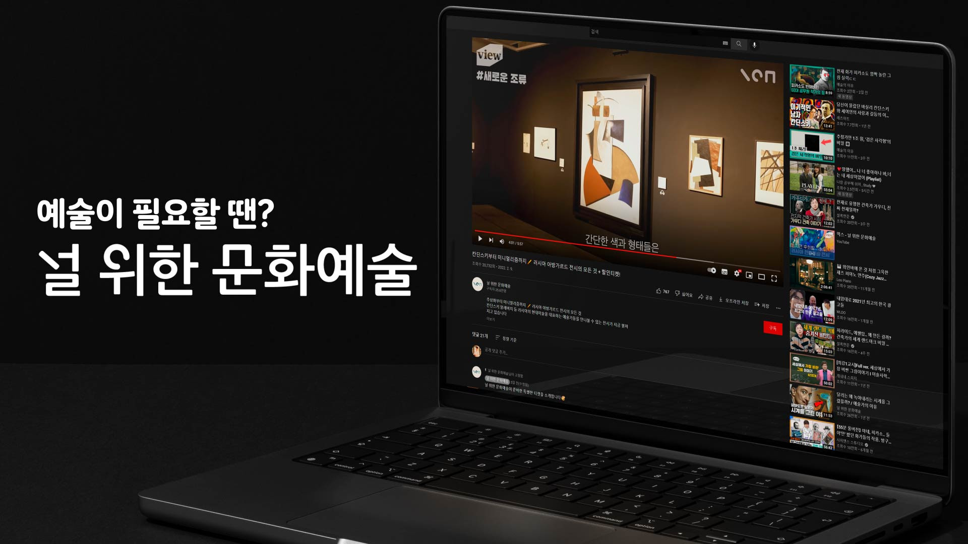 wowtale.net unnamed 1 3 - 와우테일