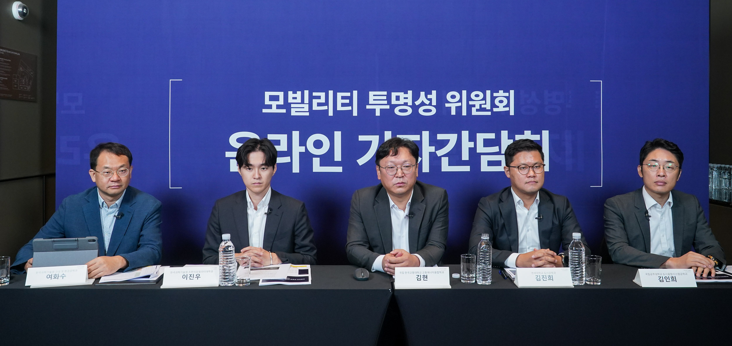 wowtale.net 2 - 와우테일