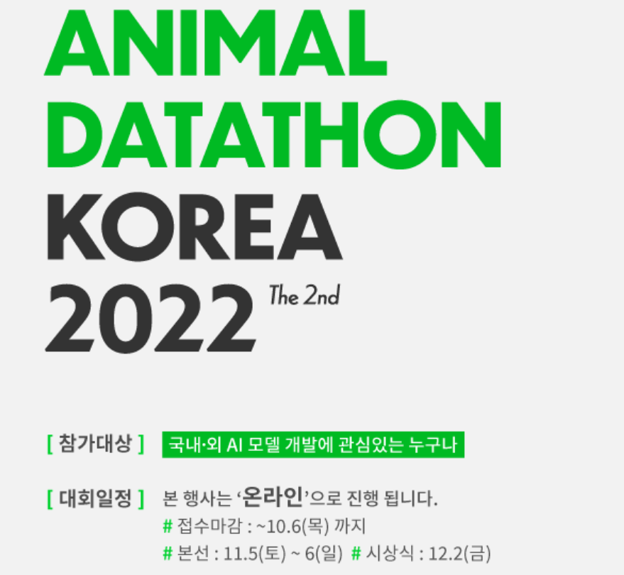 wowtale.net image 2 - 와우테일