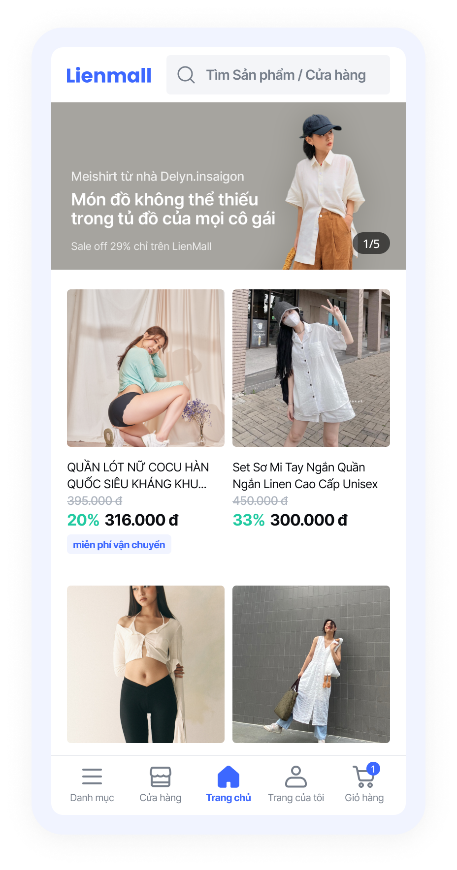 wowtale.net mall home - 와우테일