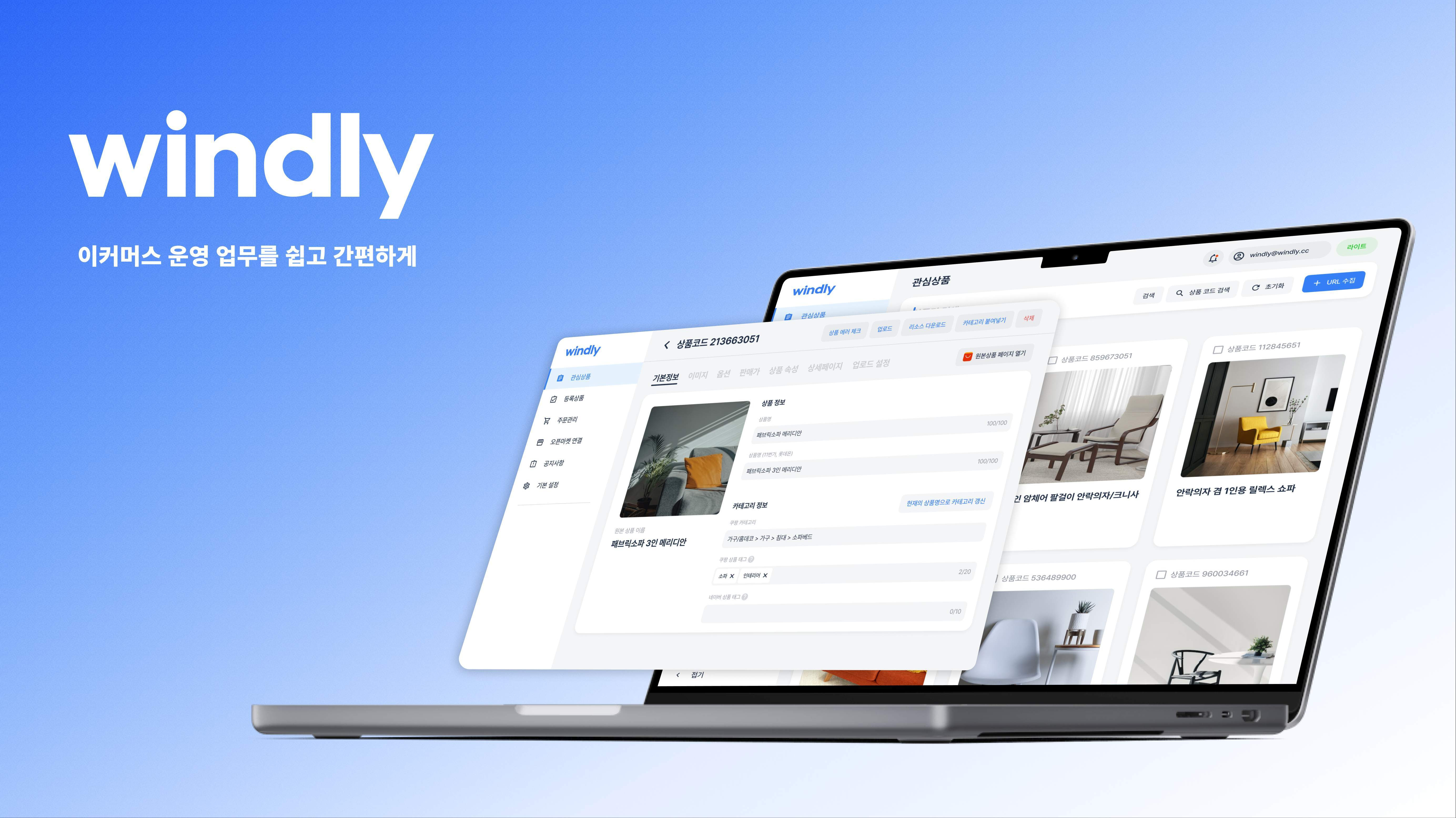 wowtale.net unnamed 1 3 - 와우테일