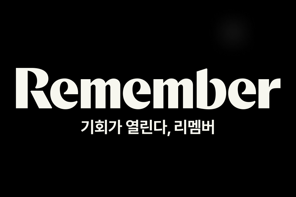 wowtale.net bi ... 1 1 - 와우테일