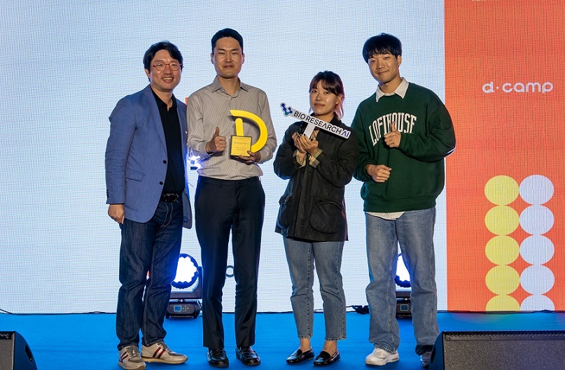 wowtale.net 1 2 - 와우테일