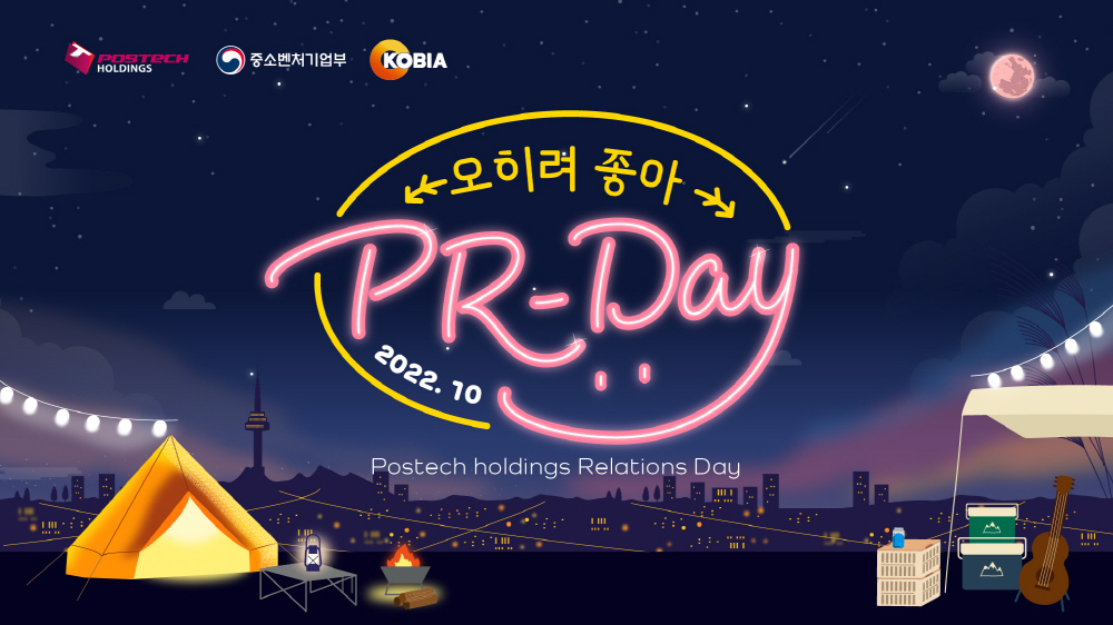 wowtale.net 1 3 - 와우테일