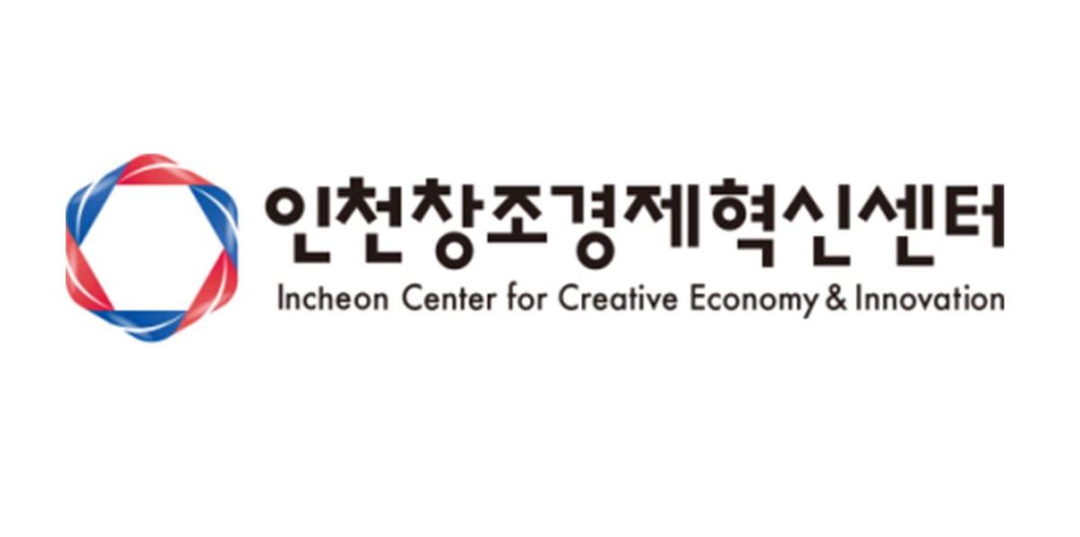 인천혁신센터, 반도체-소부장 투자조합 운영사 GP 모집…100억원 규모 투자조합 결성 1 wowtale.net 1 31 - 와우테일