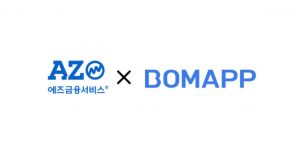 bomapp 3 wowtale.net bomapp - 와우테일