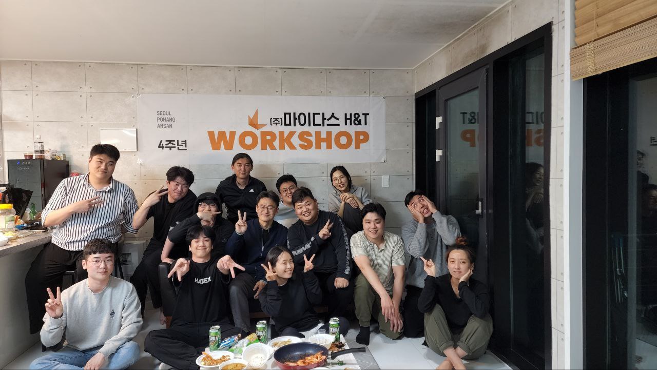 wowtale.net ht - 와우테일