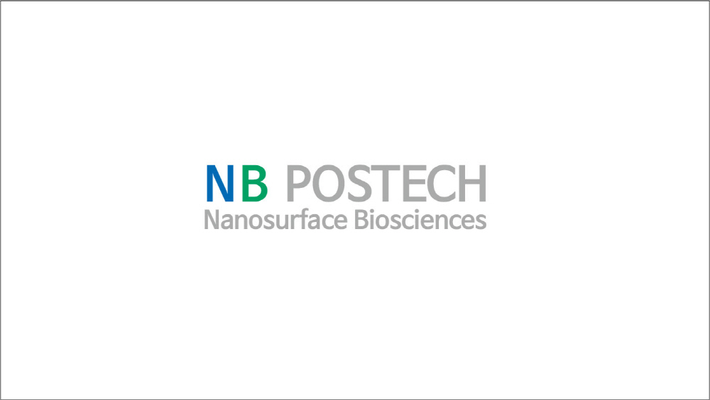 wowtale.net nb potech logo - 와우테일