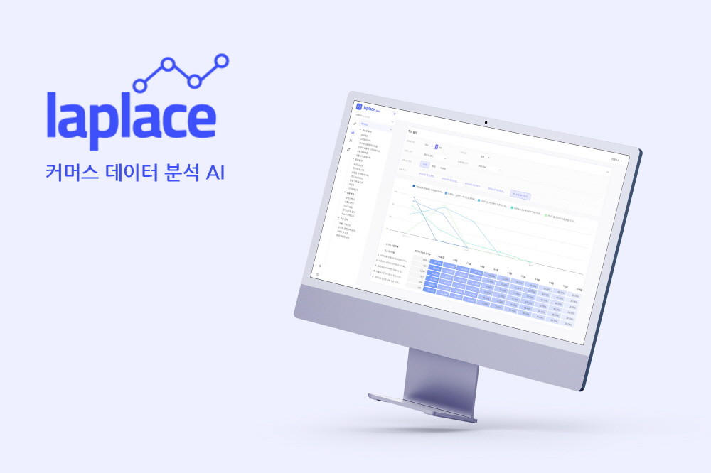 wowtale.net unnamed 1 1 - 와우테일