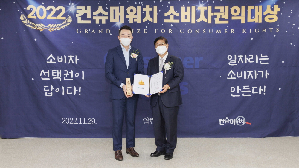 wowtale.net 2022 - 와우테일
