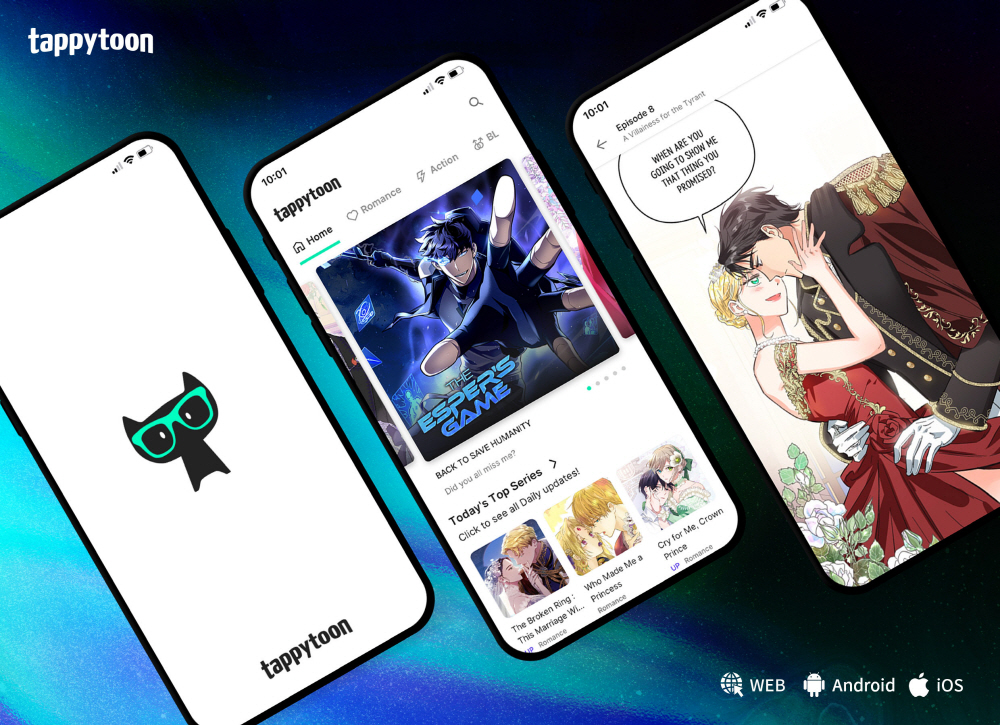 wowtale.net 1 - 와우테일