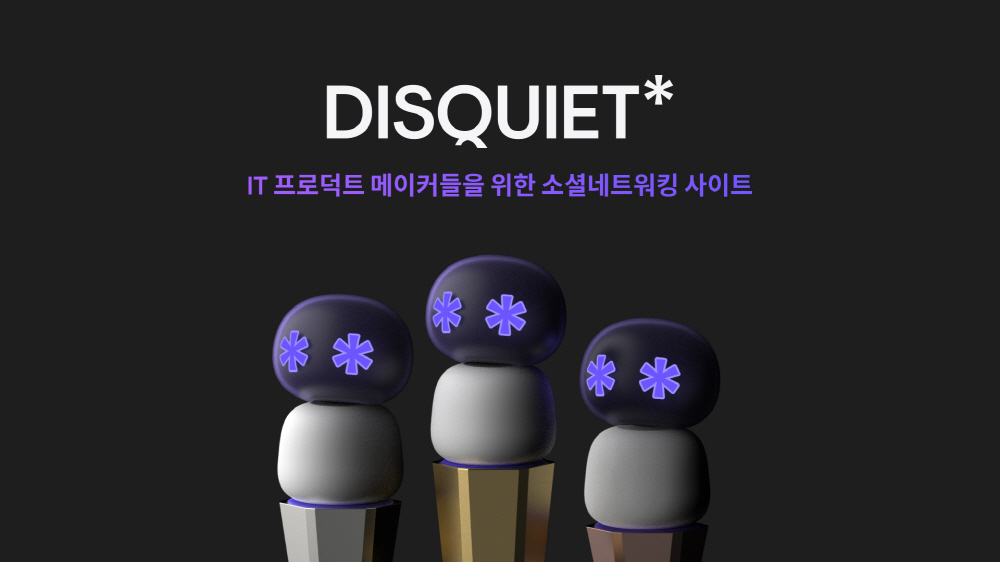 wowtale.net 2 - 와우테일