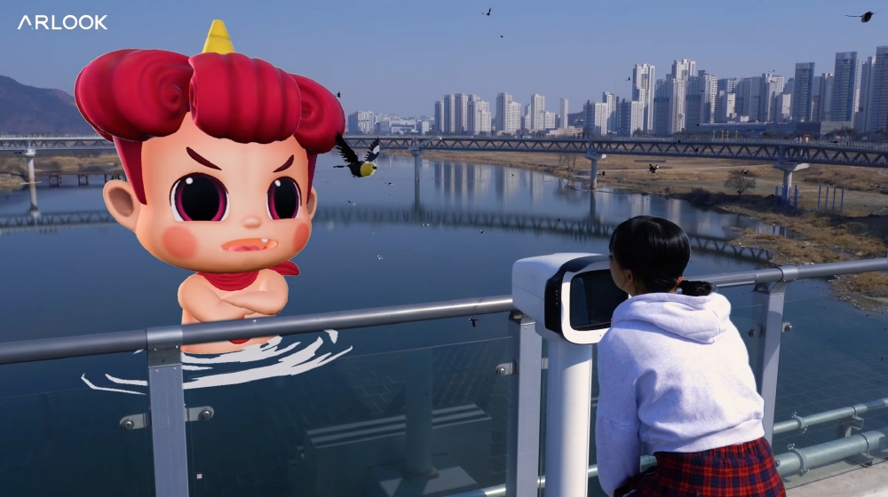 wowtale.net 05.ar cg - 와우테일