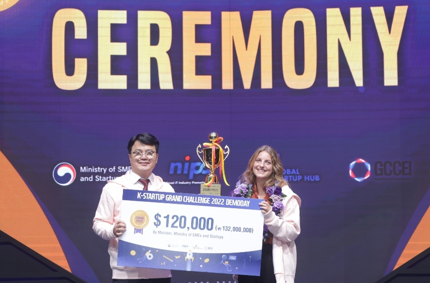 wowtale.net 2022 k startup grand challenge 2022 2 1 - 와우테일