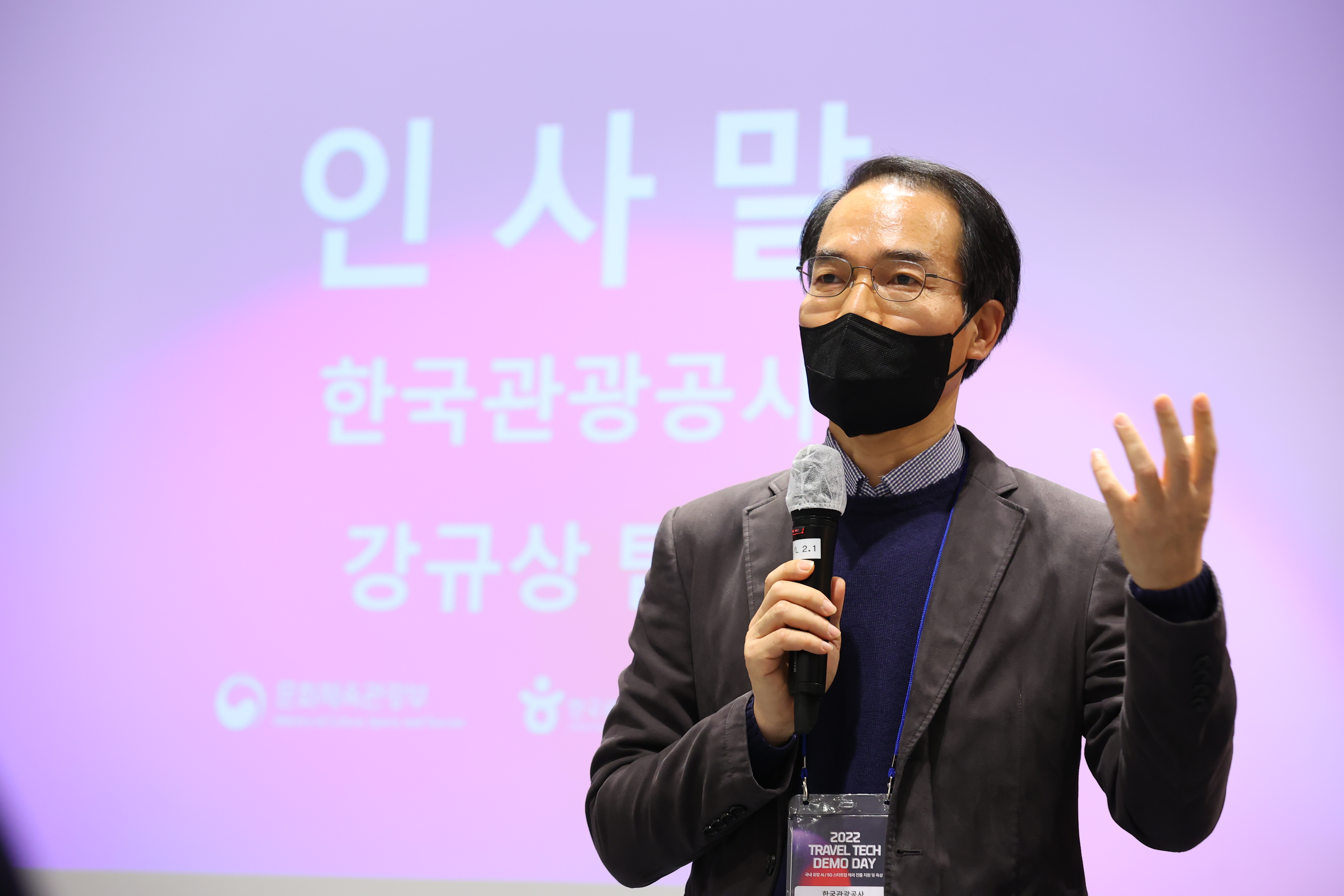 wowtale.net 1 10 - 와우테일