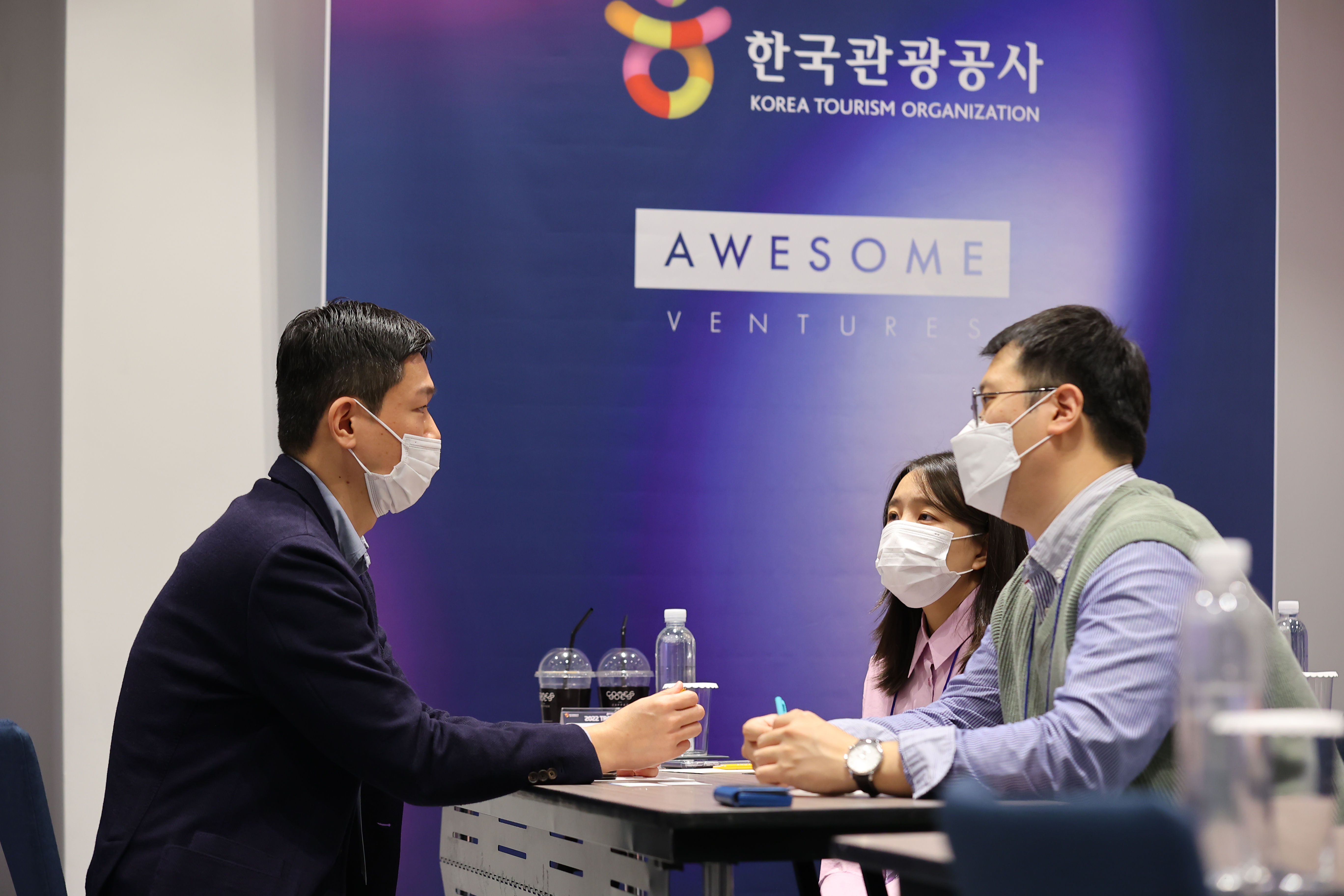 wowtale.net 1 2 - 와우테일