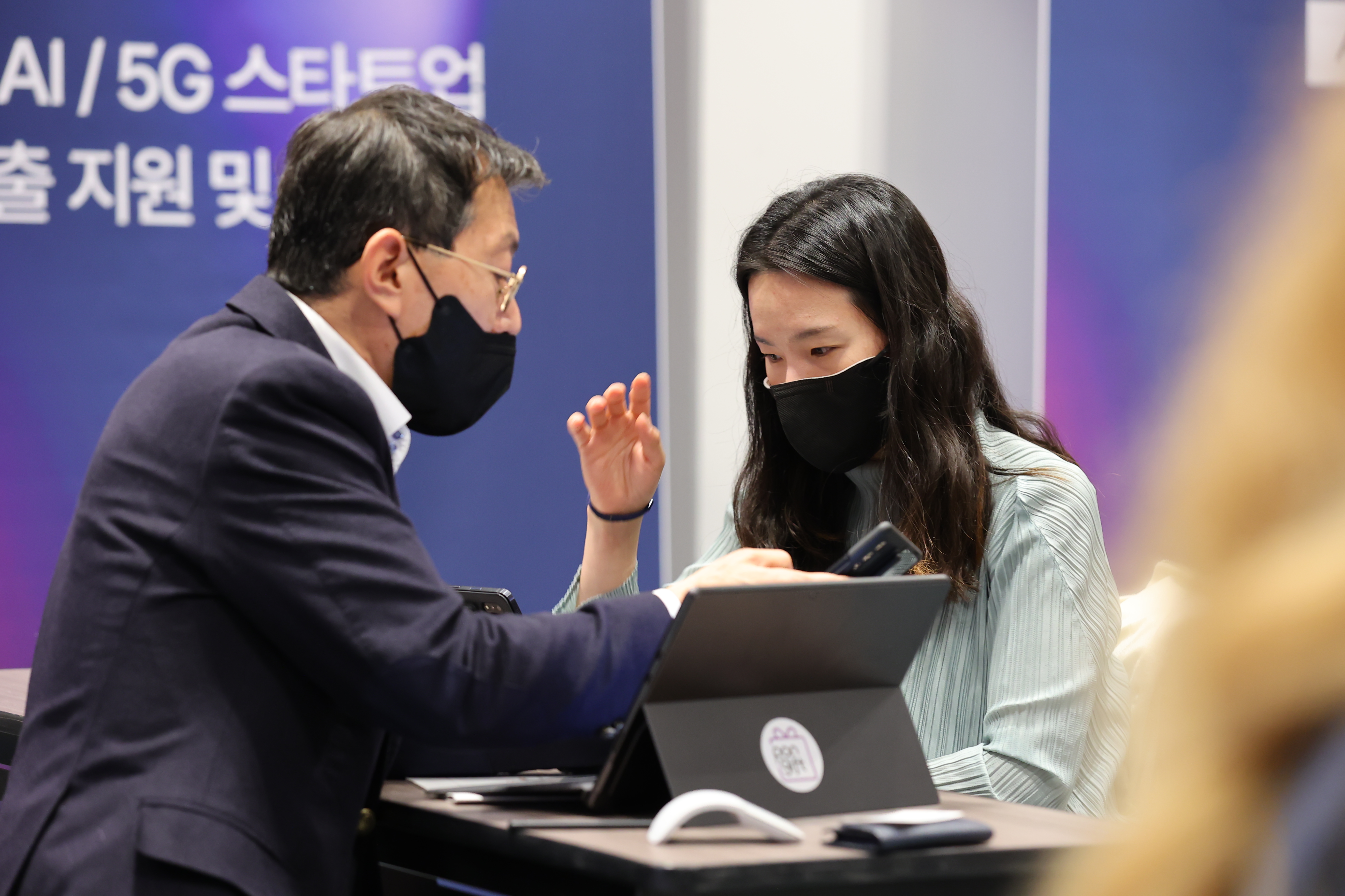 wowtale.net 1 6 - 와우테일