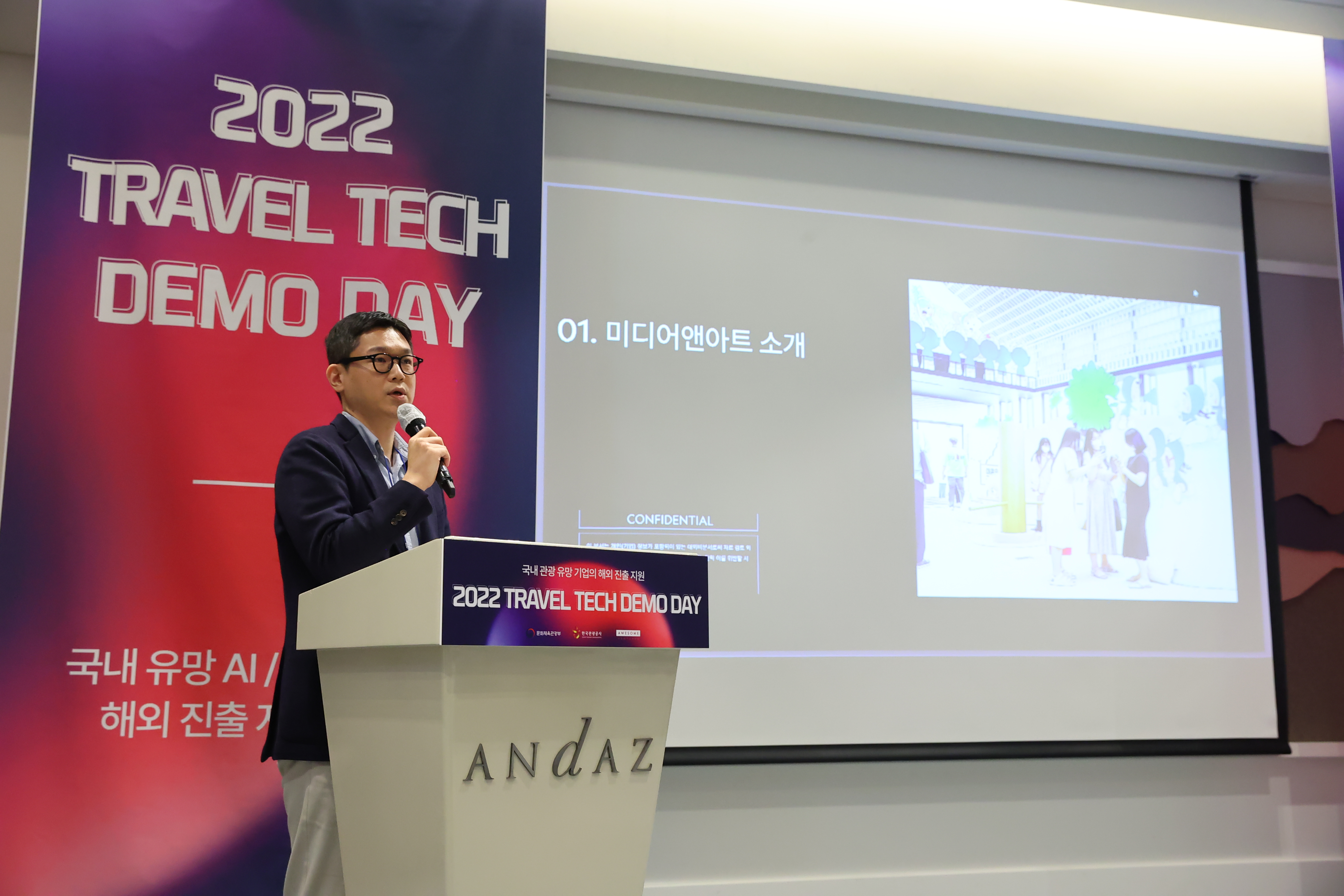 wowtale.net 1 7 - 와우테일