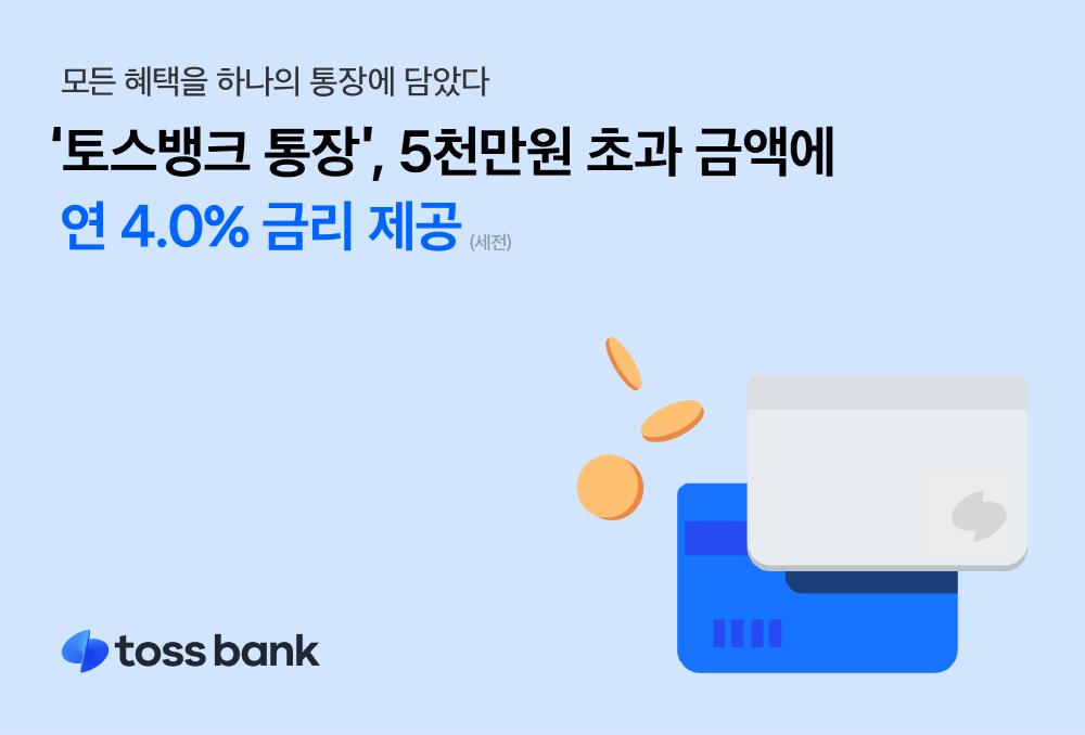 wowtale.net 1 2 - 와우테일