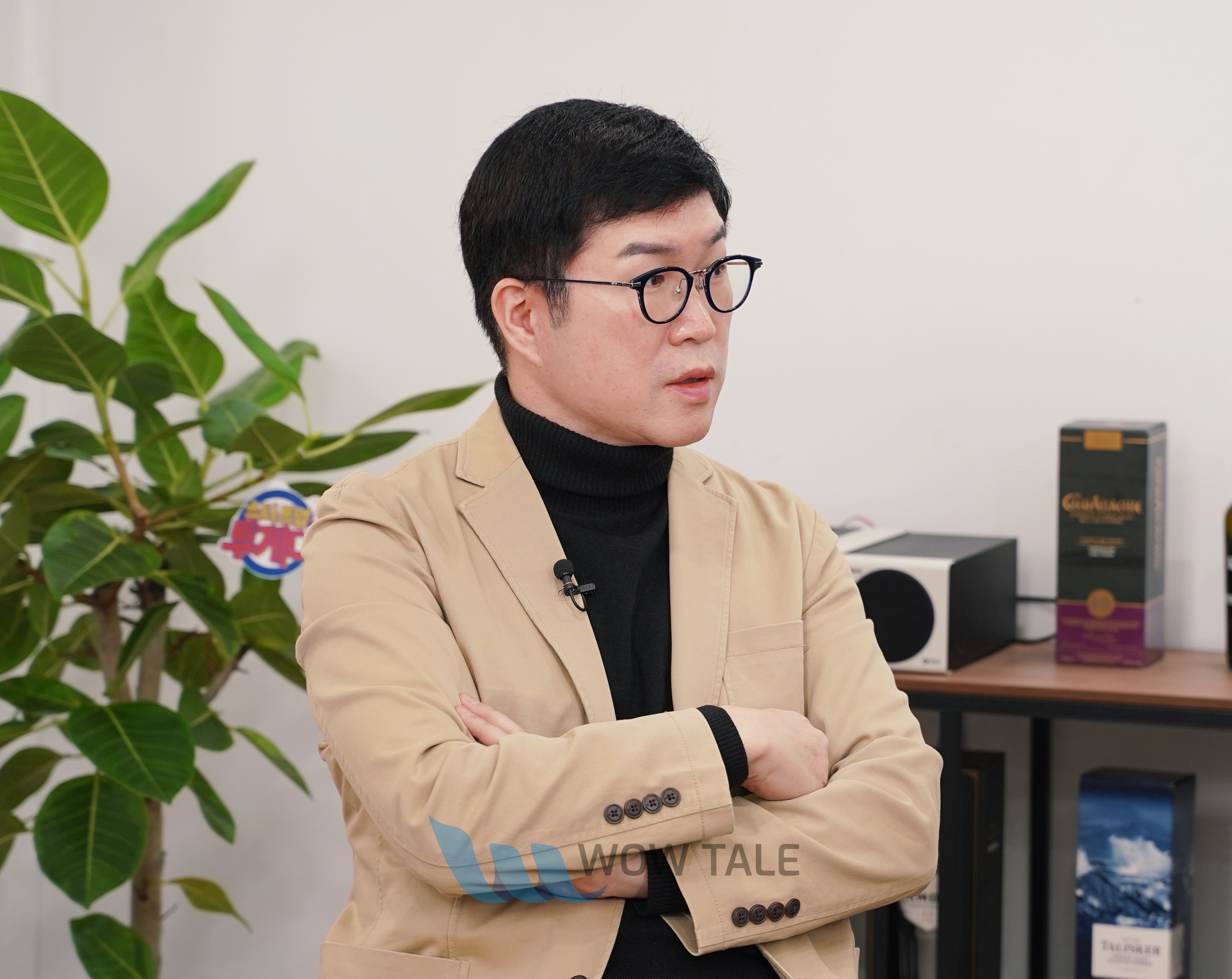 wowtale.net 1 5 - 와우테일