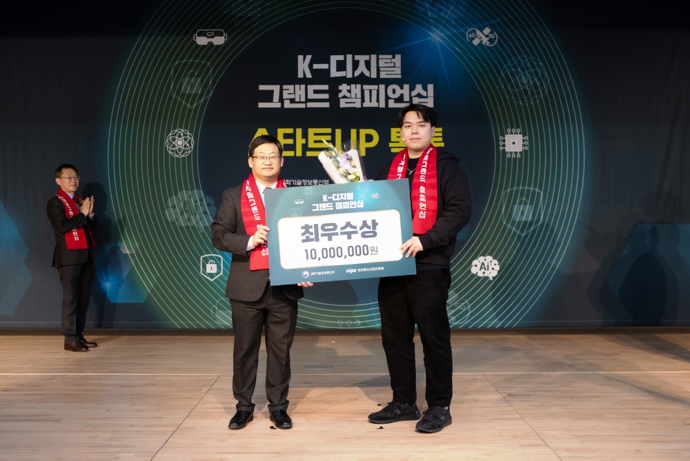 wowtale.net 1 k - 와우테일