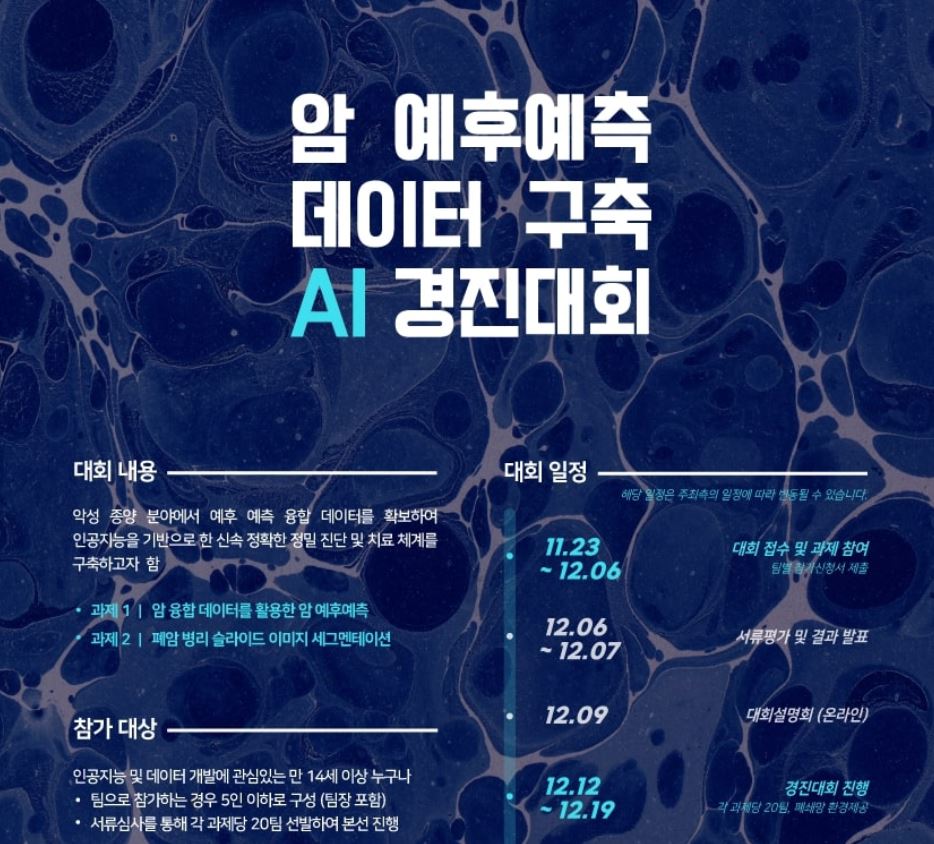 wowtale.net 1 4 - 와우테일