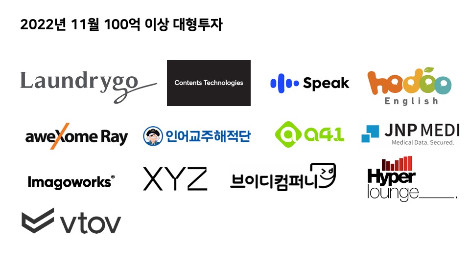 wowtale.net 11 100 202211 100 - 와우테일