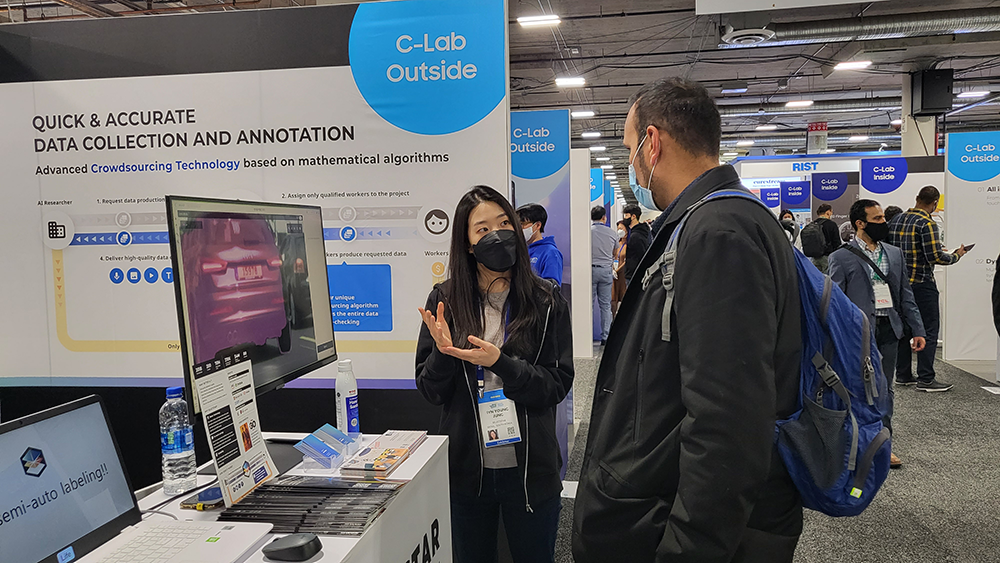 삼성전자, CES 2023에 ‘C랩 전시관' 운영.. 참여 12팀 중 7팀 혁신상 수상 1 wowtale.net ces 2023 c 12 7 ces 2022 c - 와우테일