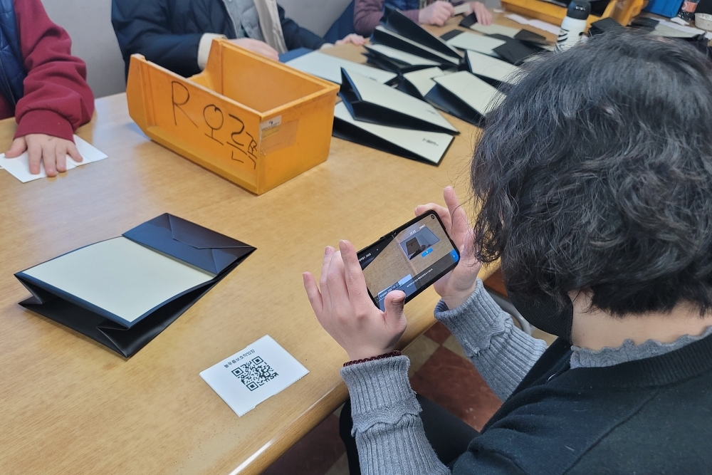 버넥트, AR 작업매뉴얼 제작 지원...장애인 재활자립 위한 교육용 콘텐츠 1 wowtale.net ar - 와우테일