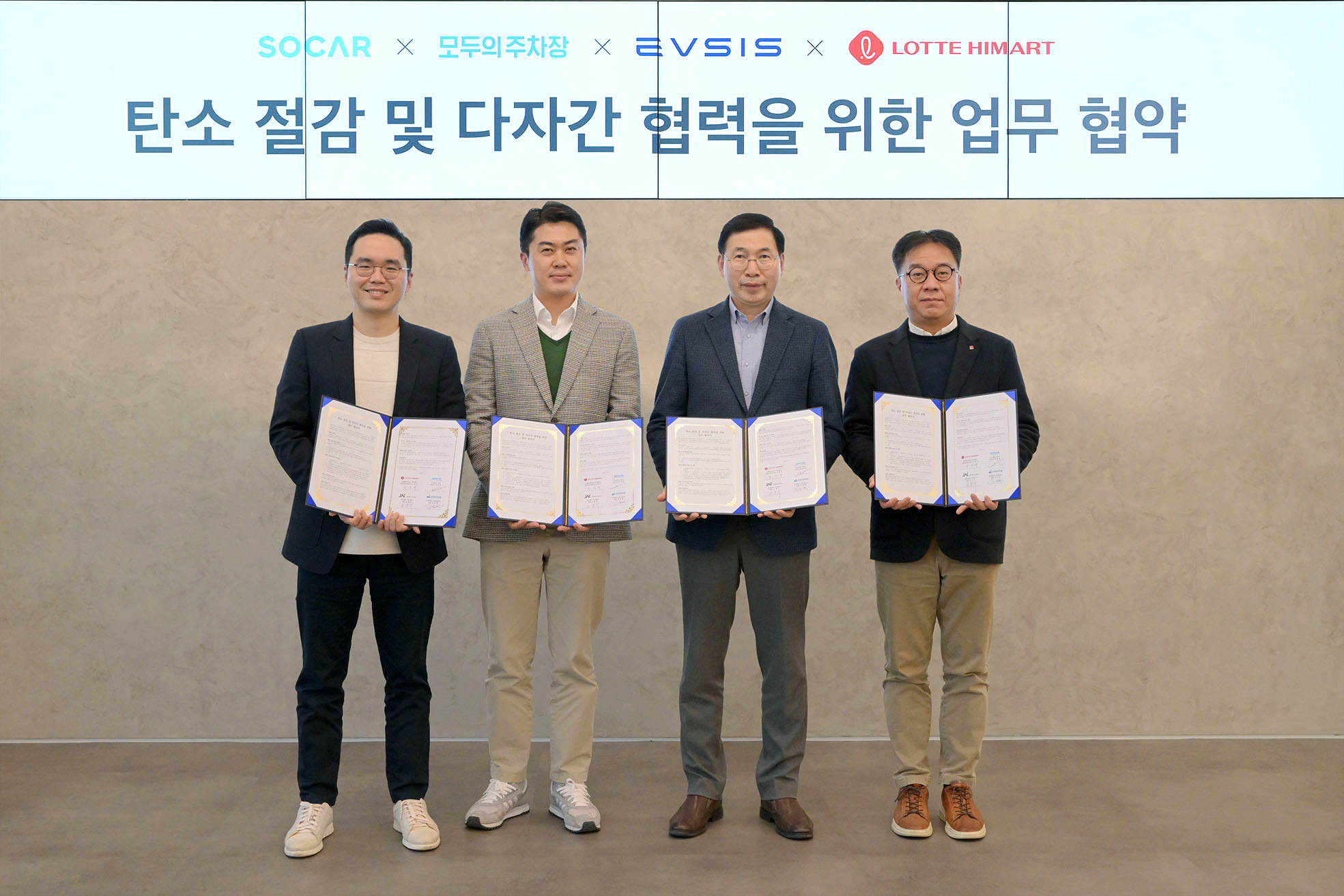 wowtale.net 1 1 - 와우테일
