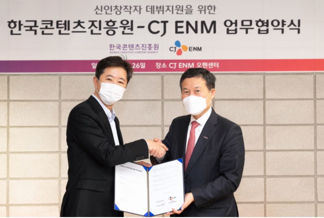 콘진원, CJ ENM 신인 창작자 발굴 프로젝트 '오펜'에 10억원 지원 1 wowtale.net 1 54 - 와우테일