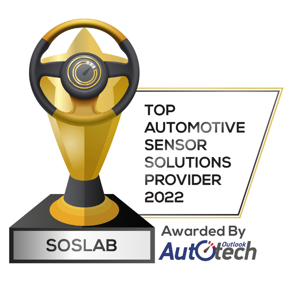 에스오에스랩, 美 매체 선정 'TOP 10 AUTOMOTIVE SENSOR SOLUTION' 수상 1 wowtale.net unnamed 13 - 와우테일