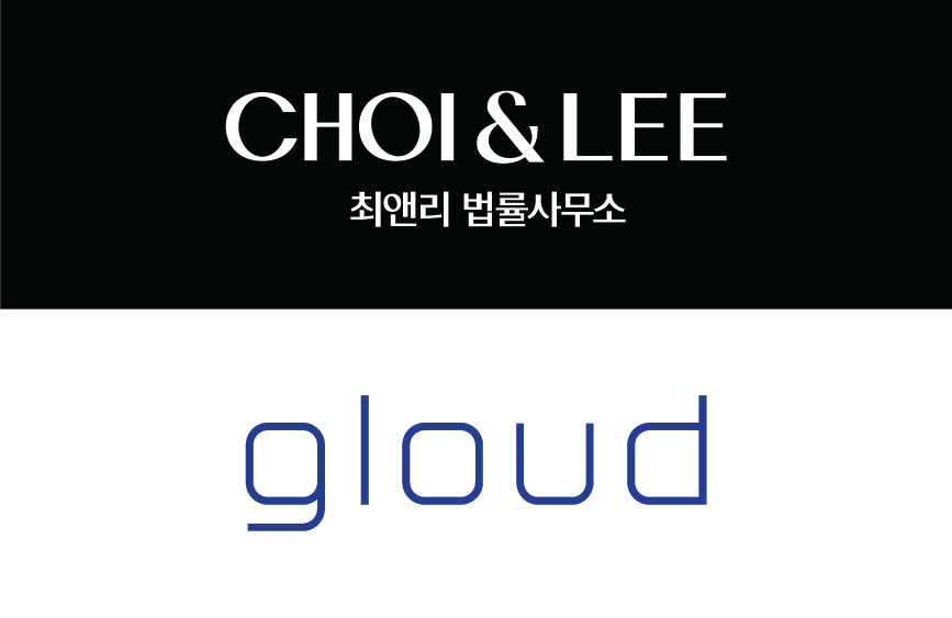 최앤리, 디지털 헬스케어 '글라우드'에 시드 투자 단행 1 wowtale.net unnamed 2 - 와우테일