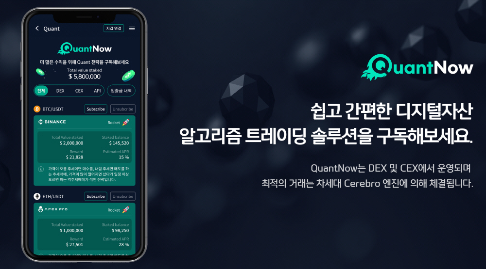 wowtale.net 2 - 와우테일