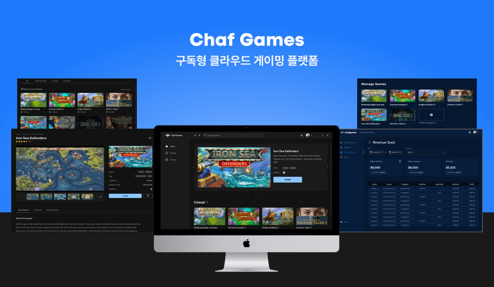 wowtale.net 1 1 - 와우테일