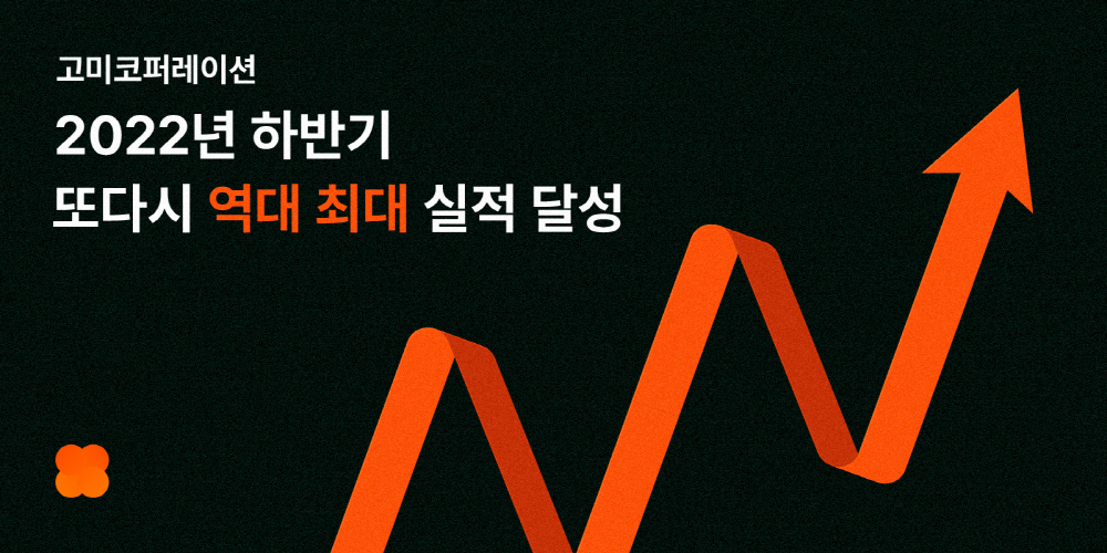 wowtale.net 22 230130 - 와우테일