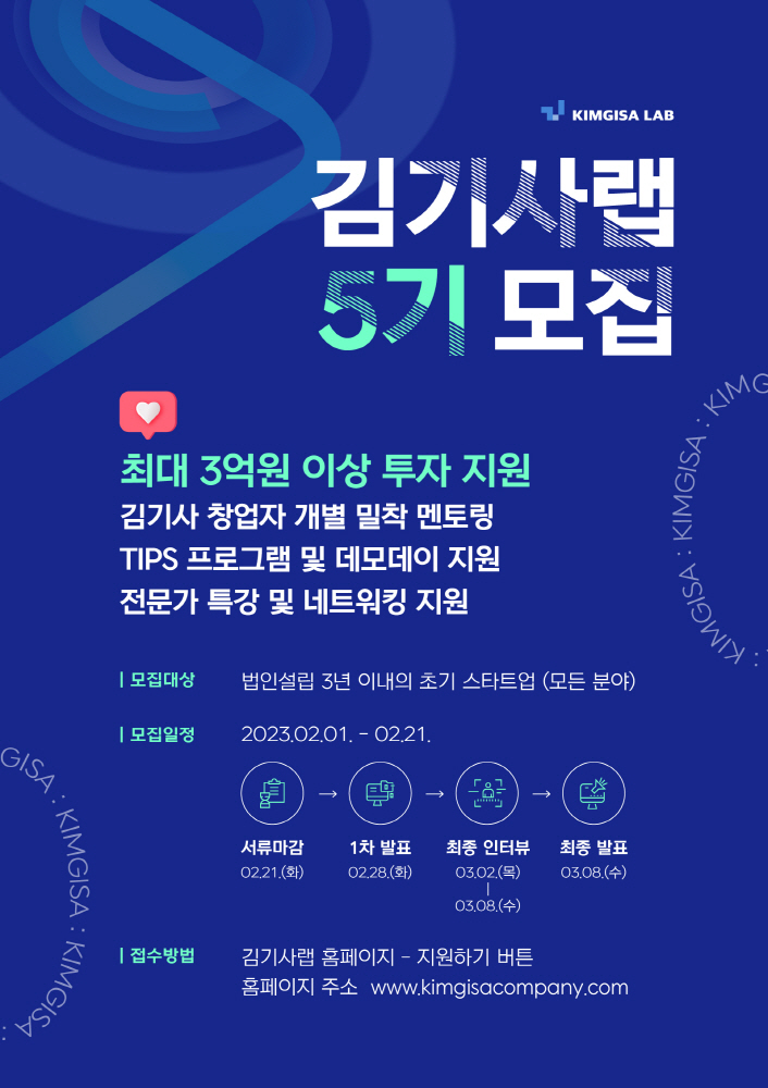 wowtale.net 5 1 - 와우테일