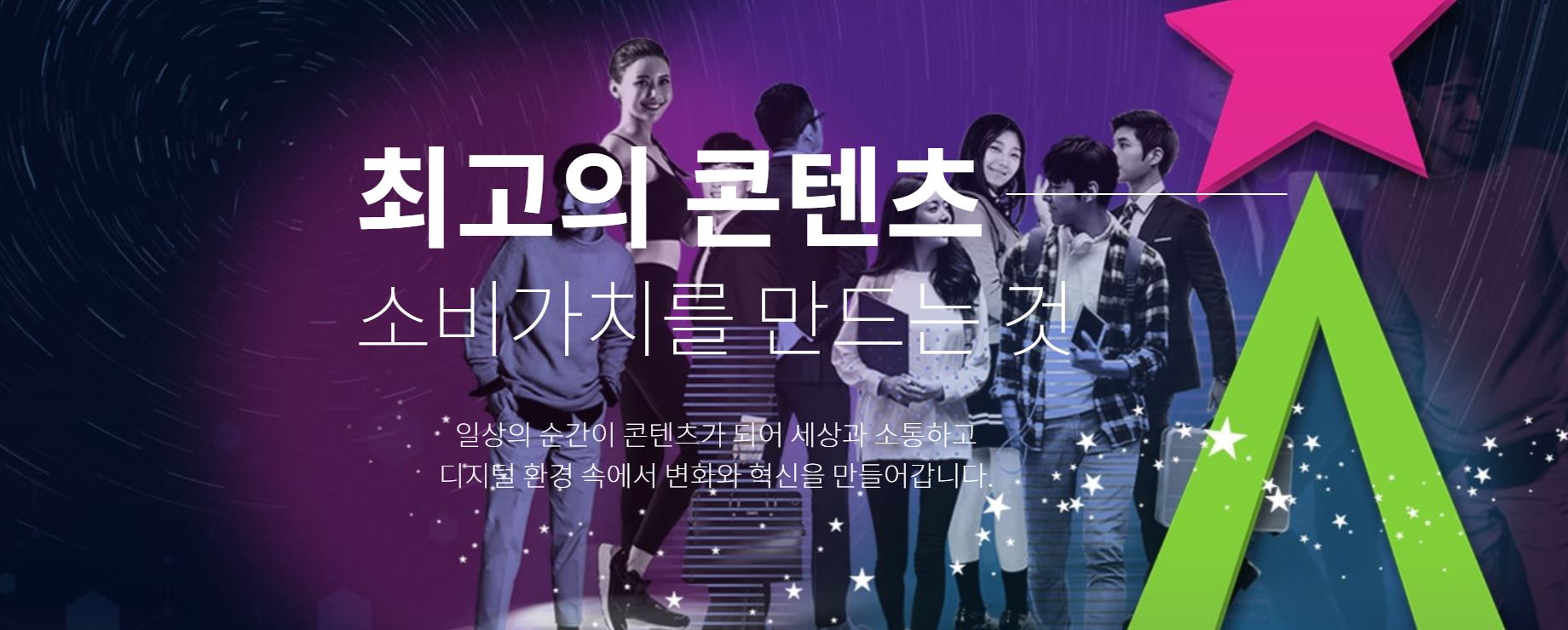 wowtale.net 1 67 - 와우테일