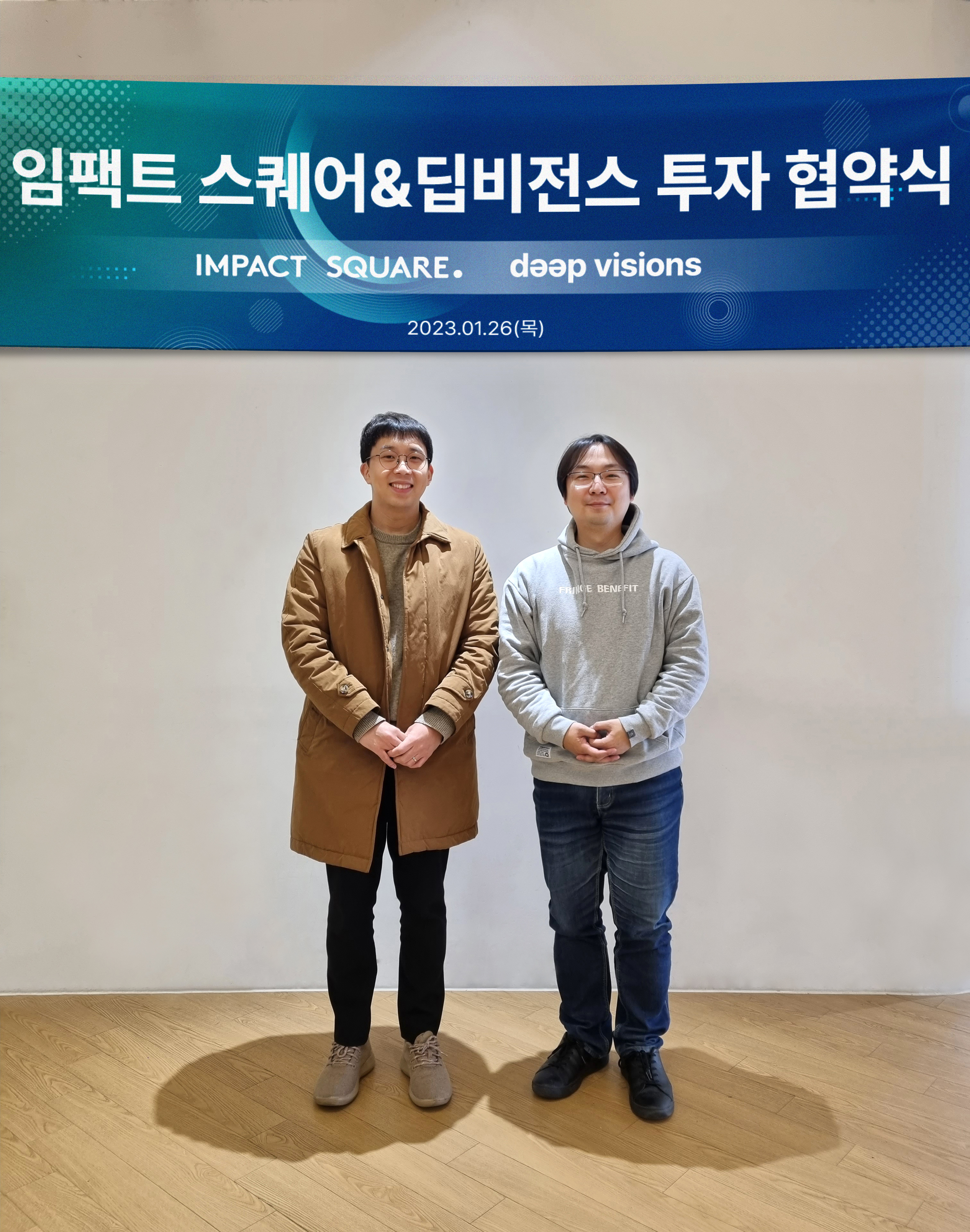 wowtale.net ai a - 와우테일