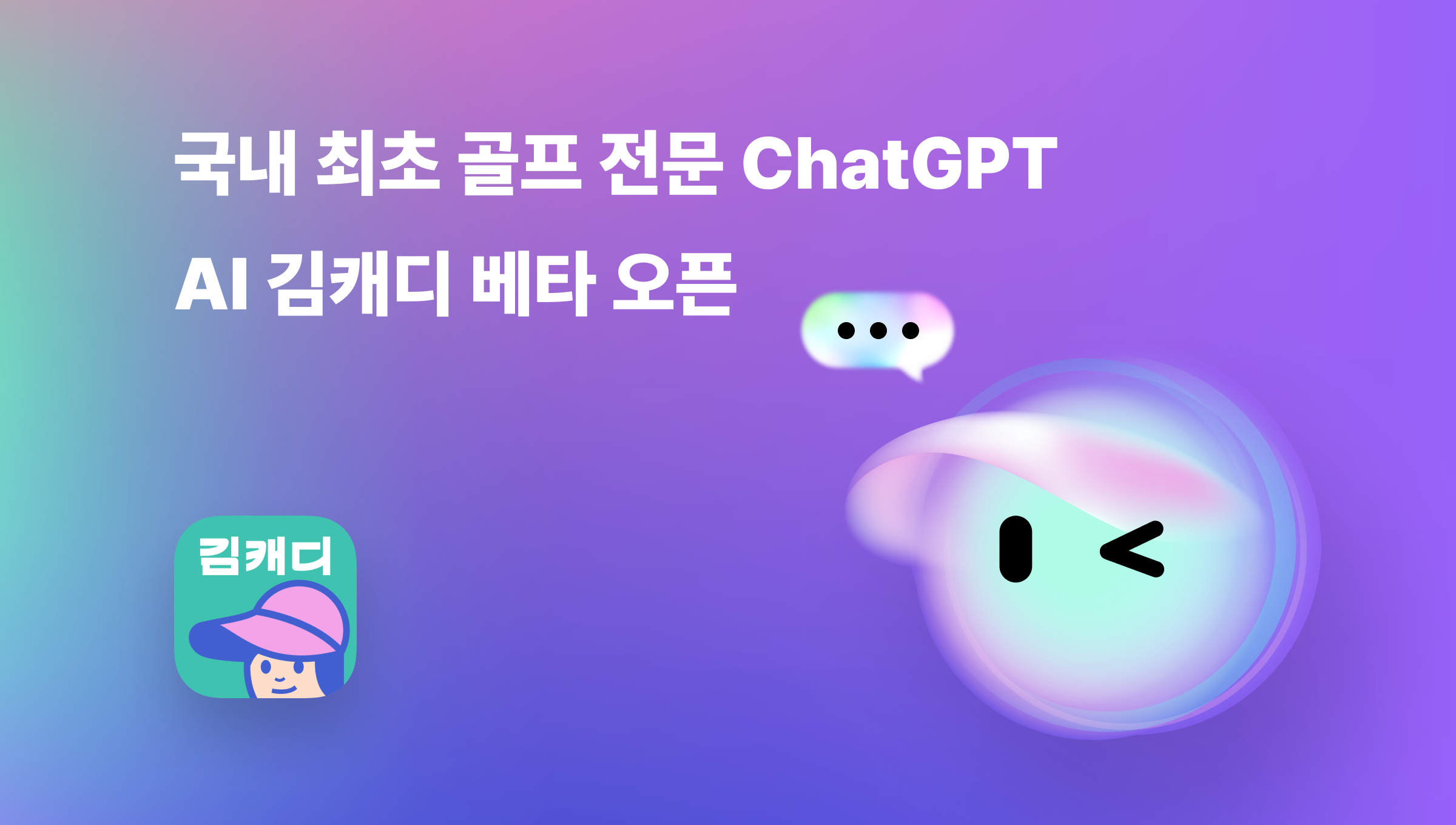 wowtale.net unnamed 1 5 - 와우테일