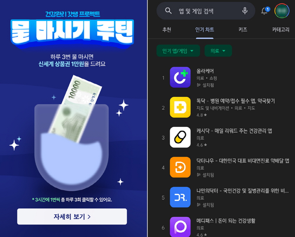 wowtale.net 230309 fin - 와우테일