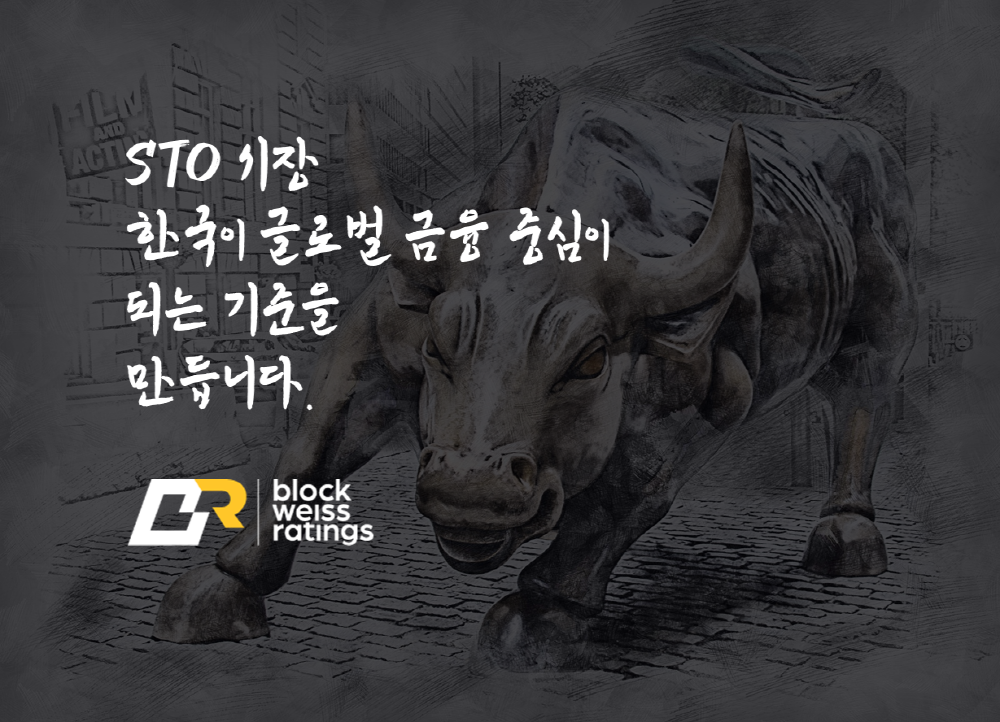wowtale.net - 와우테일